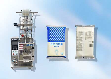 5-100g制袋包裝機(jī)系列